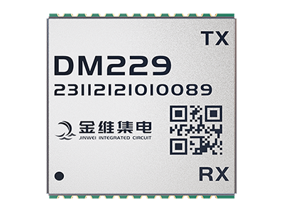 DM229北斗三号短报文通信模块