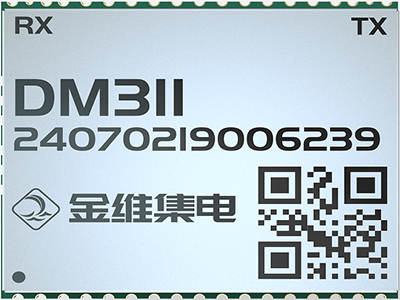 DM311 北斗三号小型一线通通信模块